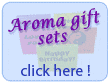 Discount price Aroma Gift Selections for those special gift ideas